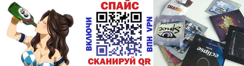 Купить где  Онега  Бутират жидкий экстази 