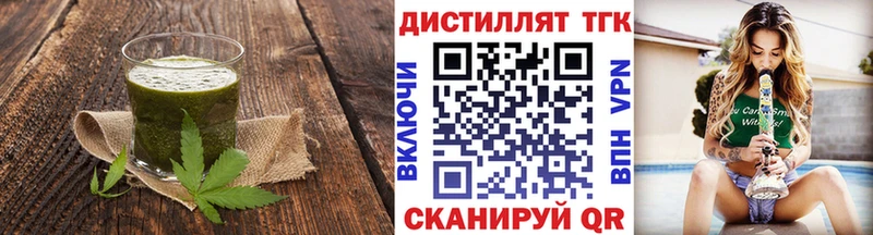 Canna-Cookies марихуана  Купить где  Онега 