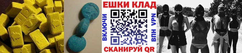Купить где  Онега  Экстази круглые 