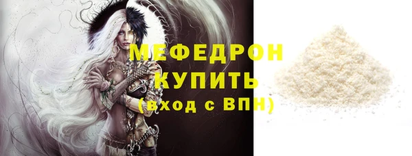 кокаин Горно-Алтайск