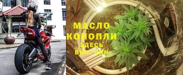 кокаин Горно-Алтайск
