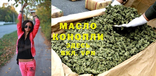 прущая мука Горнозаводск