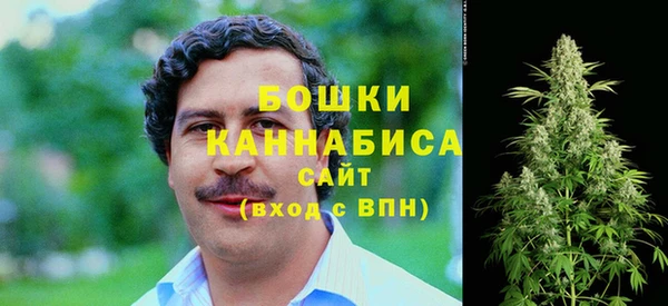 кокаин Горно-Алтайск