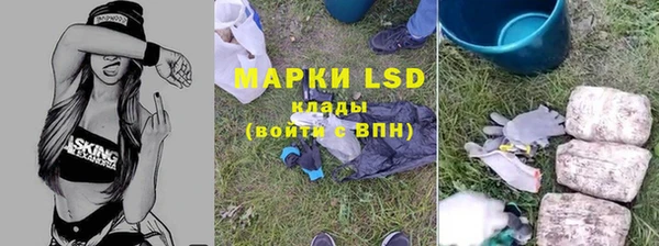 кокаин Горно-Алтайск
